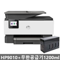 HP 오피스젯 9010 무한잉크 팩스복합기 (잉크포함 설치완제품), 무한공급기 1200ml (잉크포함)