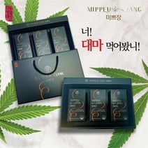 미쁘장 차전자피 대마 씨앗 함유 햄프씨드 배변원활 5g x 60포