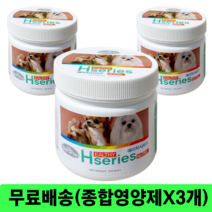 데이스포 강아지 고양이 전연령 면연력 피부병 탈모 예방 뼈 치아 종합 영양제, 종합 영양제(전연령) 3개