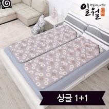 [KT알파쇼핑]일월 초절전형 전기매트 싱글 1+1