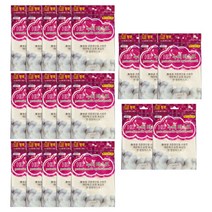 HD 누비마스크 백색 20개 방한마스크 면마스크 무형광 하얀색