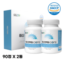 류신 코어 단백질 필수아미노산 류신프리미엄정 유신 뉴신 누신 L로이신 240mg WPH