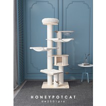 캣타워 미니 고양이타워 원목 놀이터 미니캣타워 DIY, de2501pro+