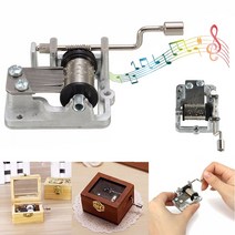DIY 미니 핸드 크랭크 뮤직 박스 음악 운동 장식 플레이 세트 기계식 (다양한 음악) 어린이 장난감, 11 Jingle Bells