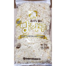 프라임 빵가루(일식용 2K) 업소용 말린빵 파우더, 1개, 2kg