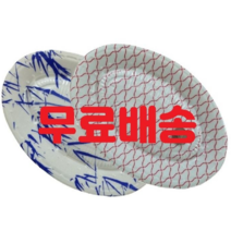 PSP용기 정육 트레이 일회용 배달 접시 스티로폼 접시 회 정육 1회용품 280호 600EA, 적그물