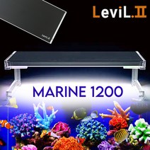 어항조명 리빌 2세대 슬림 LED 450 (해수어 산호용) 실버/블랙, 블랙