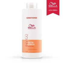 [웰라] 인비고 엔리치 컨디셔너 1000ml, 없음