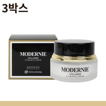 3박스 모드니에 콜라겐 아이크림 60ml 가족아이크림 집들이선물 50대아이크림 50대여성아이크림 인기아이크림 가성비아이크림 목아이크림 피부주름크림 가을철피부관리 피부장벽아이크림추천