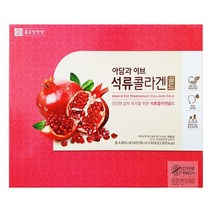 종근당건강 아담과이브 석류콜라겐 골드 80ml x 60vh, 80ml x 60포 x 2박스