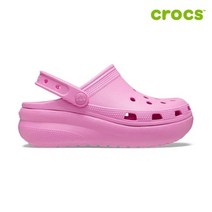 크록스 클래식 클로그 주니어 아동샌들 207708-6SW
