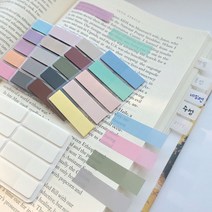 미니 인덱스 독서 플래그 라벨 책갈피 탭 북마크, 미니인덱스5종세트