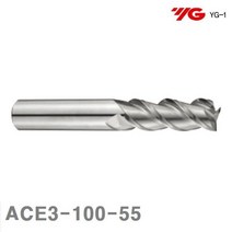 와이지원 알루컷 초경엔드밀3F ACE3-100-55 D10.0X10X55X110 (E5D7010055) 엔드밀 앤드밀 절삭공구 절삭 초경 공작 엔드밀 알루미늄엔드밀