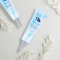 단백질트리트먼트 헤어부스터 2box