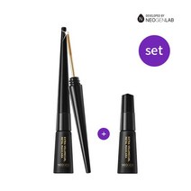 엑스트라 볼륨컬 메탈 마스카라 본품+리필, 엑스트라 메탈 마스카라 본품+리필(브라운)