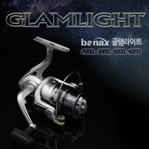 바낙스 호래기 낚시대 볼락 꺽지 바다 루어대 세트 (상세설명참조), 03 바낙스 글램라이트 스피닝릴