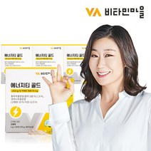 비타민마을 에너지티 골드 타우린 엘카르니틴 30p 4개 150g