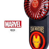 3SPEED 파워컨트롤 MARVEL 미니팬선풍기 캡틴아메리카, 아이언맨