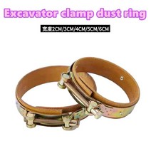 지게차 부품 for excavator accessories hitachi komatsu cat xcmg sany volvo 두산 버킷 핀 클램프 더스트 링 더스트 커버 로더, 265-73-78cm