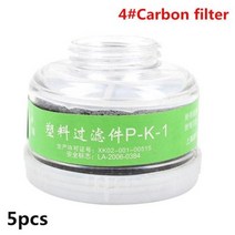 비재호흡마스크 3 4 7 먼지 마스크 박스 25 개 페인트 스프레이 살충제 호흡기 교체 가, 없음, Alkaline gas 5pcs