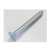 사라철판피스 무열처리 M3x40mm 500개 백색도금피스