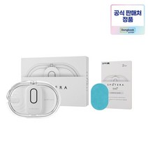 동국제약 스포테라 듀오 의료기기 휴대용 저주파 마사지기 1개+듀오 겔패드 1박스 2set, 없음