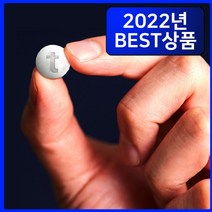 [5천원 즉시할인] 고체치약 씹는 임산부 입냄새 제거 치약 추천, 42g, 1개