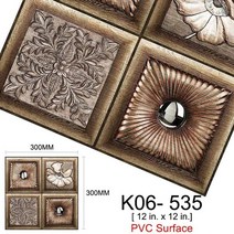 kaguyahime 3d 자기 접착 모자이크 타일 방수 벽 스티커 diy 스탈 벽지 벽돌 스티커 거실, k06