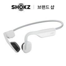 샥즈(애프터샥) S661 골전도 블루투스 이어폰 오픈무브, 화이트