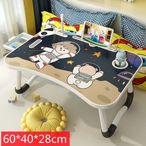 MEIISEO가정용 침대 작은 책상 접이식 간단한 컴퓨터 침실 노트북 책상, 행성아기+서랍+램프팬사출모델