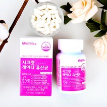 시크릿 여성용 질유래 유산균 셀레늄 엽산 올인원 1통 항산화제 아연셀레늄 IMMUNE 여자 복합 영양제