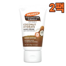 파머스 코코넛 하이드레이트 핸드 크림 60g, 2팩