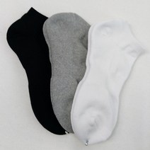 남자 여자 이중바닥 쿠션 두꺼운 양말 남성 여성 운동 헬스 발목 스니커즈 국산 면 스포츠 양말, 검정, 여성(230-250)