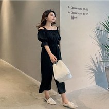 보드미 여성원피스 메이비굿 여자 점프슈트 오프숄더 밴딩 와이드팬츠핏