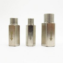 수도배관 8A 15A 동 체크밸브 역류방지