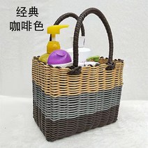빨대 플라스틱 라탄모양 바구니 이영자 최화정 가방, 잉곳 바스켓 미디엄 라이트 핑크 바스켓
