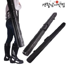 세련된 로드케이스 루어가방 루어낚시가방 하드케이스 (상세설명참조), 130cm+건전지캡라이트