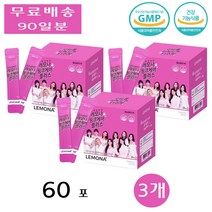 경남제약 레모나 핑크케어 플러스 히알루론산 피부 비타민C 수분충전 보습 촉촉 60포 3개
