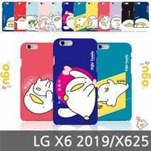 [KT알파쇼핑]LG X6 2019 오구 TTB 하드케이스 X625