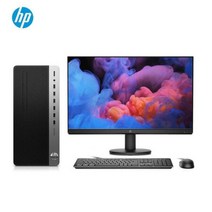 5600x 3606 ti 6600xt 지포스 gtx 3060 HP 및 99 상용 사무용 데스크탑 컴퓨터 메인프레임11세대 i5 11500 16G 512SSD 2G 독립 5년간, 1-단일 호스트
