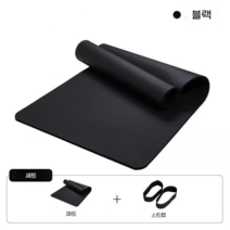 층간소음운동매트 홈트레이닝 매트 피트니스 요가매트, A 블랙 183 x61cm(스트랩 포함), 20mm