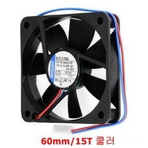 MDG7708 시스템 쿨러 60mm/15T/EBMPAPST 612 F39L-4P cpu쿨러/컴퓨터팬/수냉쿨러/쿨링팬, 상세설명참조
