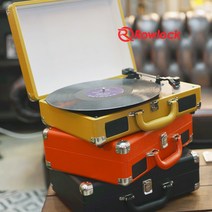 클래식 휴대용 캠핑 빈티지 LP 턴테이블, BROWN