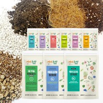 깨비농장 분갈이흙 5L모음 (상토 마사토 펄라이트 난석 바크 분갈이 자재), 3. 세척마사토 중립 3kg