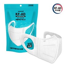 마스크프로 KFAD 비말차단 새부리형 마스크 대형 100매 화이트, 2개, 50매