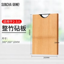 원목도마 월넛도마 나무도마 나무도마사포 도마추천 나무도마만들기 엔드그레인도마 캄포나무도마 나무도마오일 엔드그레인 원형나무도마, 일반 요리 (수조 없음) [38x26x1.8cm]