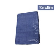 다용도 천막 10mx15m 일반지 자재덮개 캠핑 야외 호로 바람막이 생활방수