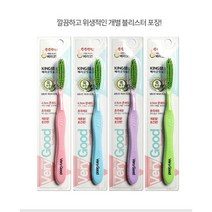 킹두 베리굿 대형 미세모칫솔 4개1세트, 4개, 1세트