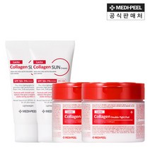 메디필 대용량 레드 락토 콜라겐 패드 (270ml)   선크림 더블세트 (필링패드)