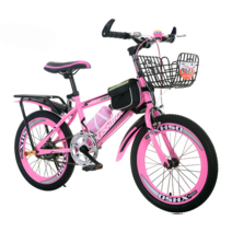 자전거 남녀 학생용 경량 주니어 어린이 청소년 중학생 초등학생 두발 중형 등교 입문용, 다른, P 20인치